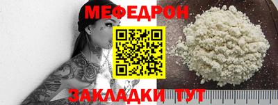 герыч Ярославль