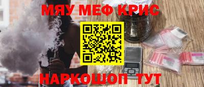 дмт Ярцево