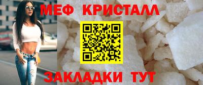 герыч Ярославль