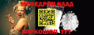 герыч Ярославль