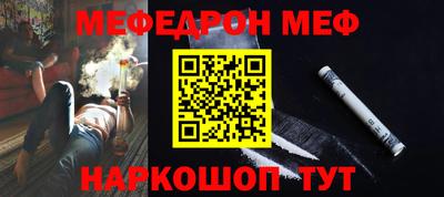 дмт Ярцево