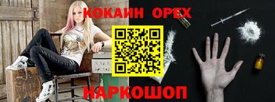 дмт Ярцево