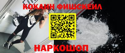 герыч Ярославль