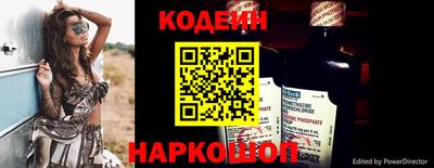 герыч Ярославль