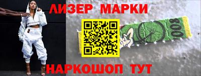 герыч Ярославль