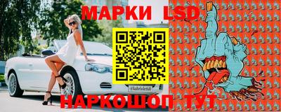 дмт Ярцево