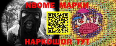 дмт Ярцево