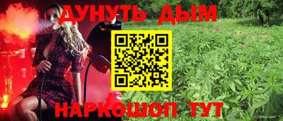 а пвп мука Ангарск