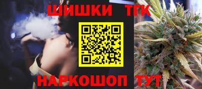 герыч Ярославль