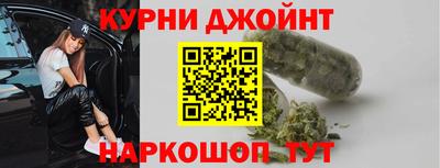 дмт Ярцево