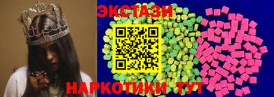 дмт Ярцево