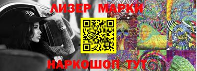 герыч Ярославль