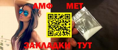 герыч Ярославль