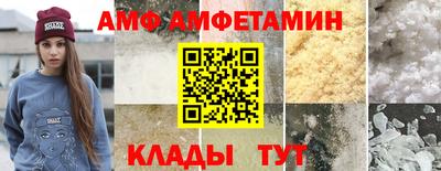 дмт Ярцево