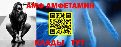 синтетический гашиш Янаул