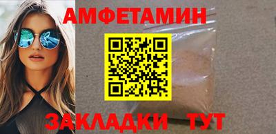 дмт Ярцево