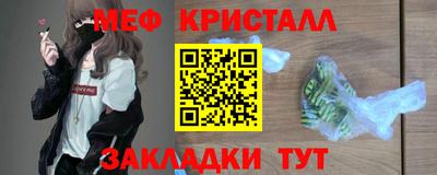 герыч Ярославль