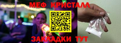 герыч Ярославль